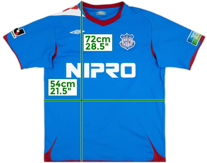 2007-08 Ventforet Kofu Home Shirt - 7/10 - (L)