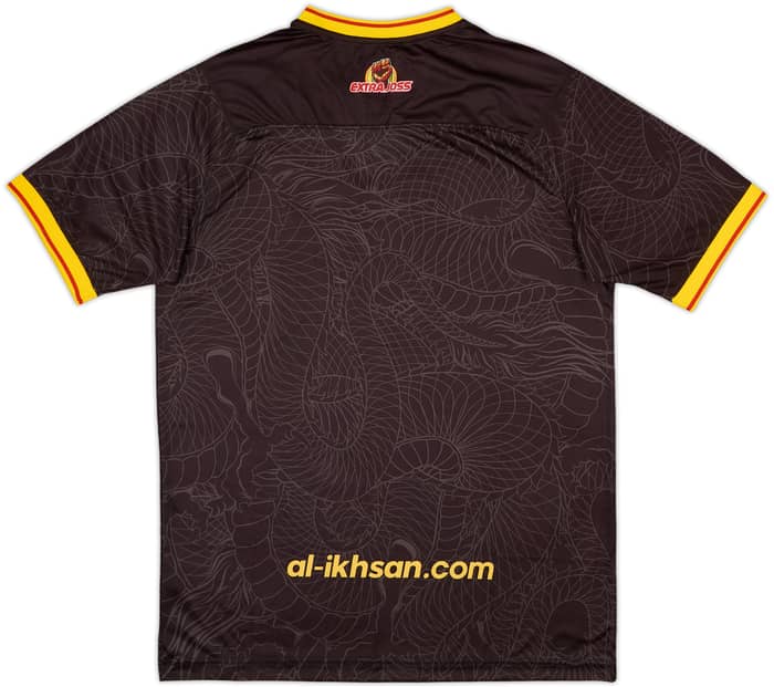 2023 Naga UKS Home Shirt (M)