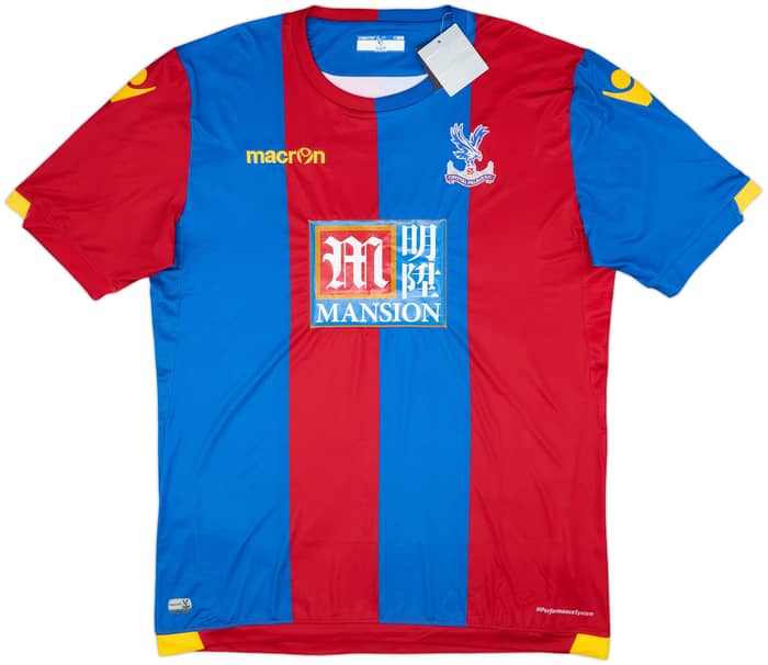 2015-16 Crystal Palace Home Shirt Zaha #11 (4XL)