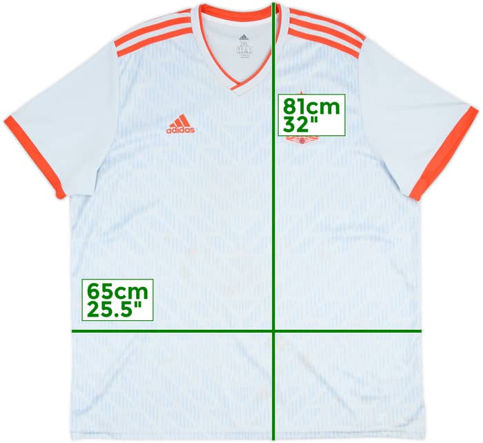 2018-19 Spain Away Shirt - 5/10 - (XXL)