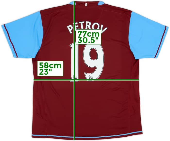 2007-08 Aston Villa Home Shirt Petrov #19 - 6/10 - (XL)