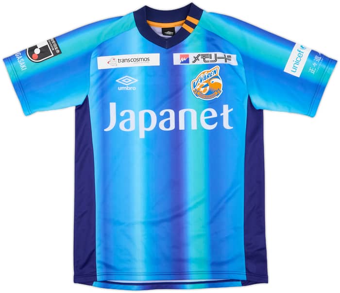 2022 V-Varen Nagasaki Home Shirt - 10/10 - (S)