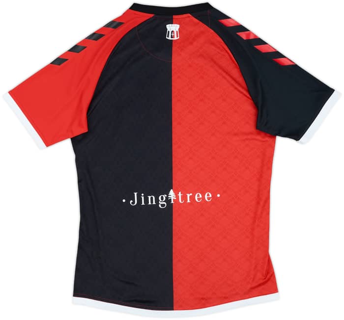 2020-21 Coventry City Away Shirt - 10/10 - (S)