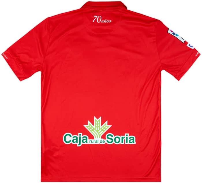 2014-15 Numancia Home Shirt - 9/10 - (XL)