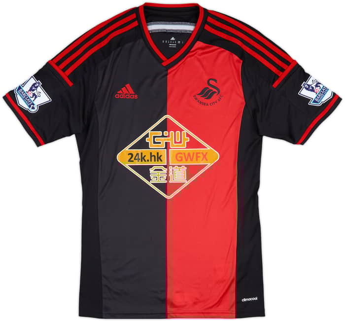 2014-15 Swansea Away Shirt - 8/10 - (M)