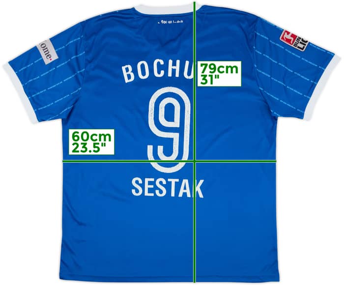 2008-09 VFL Bochum Home Shirt Sestak #9 - 5/10 - (3XL)