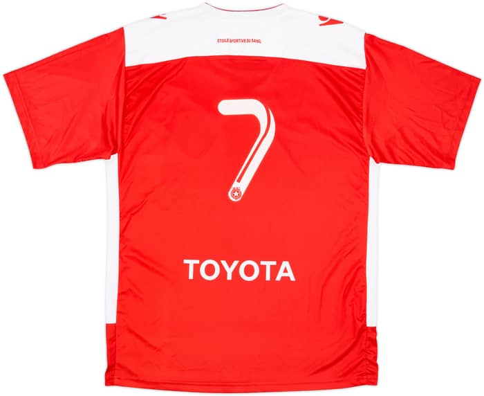 2015-16 Etoile Sportive du Sahel Cup Home Shirt #7 - 8/10 - (XXL)