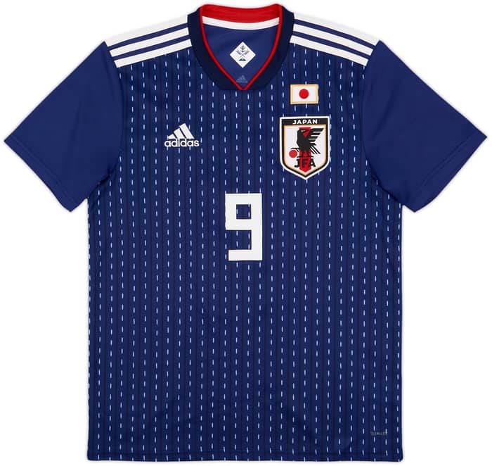 2018-19 Japan Home Shirt Okazaki #9 - 10/10 - (M)