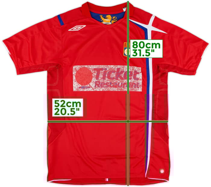 2006-07 Lyon Away Shirt - 5/10 - (M)