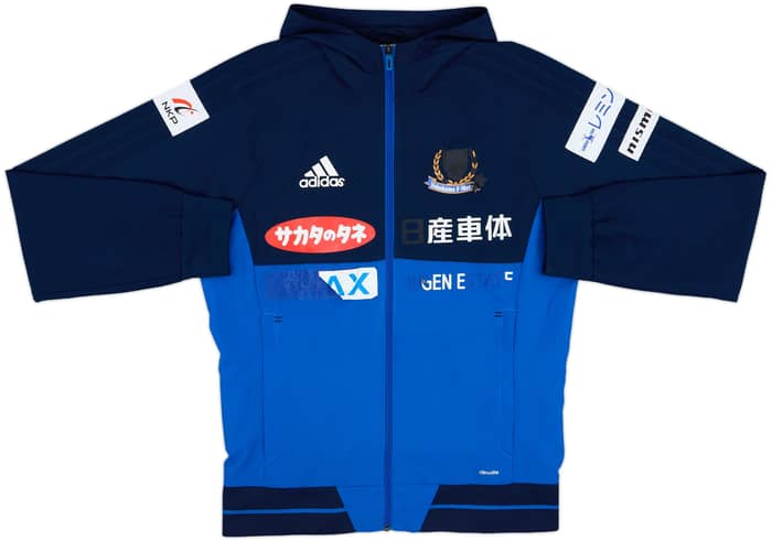 2016-17 Yokohama Marinos adidas Track Jacket - 4/10 - (M)