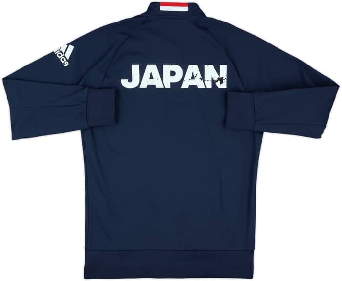 2015-16 Japan adidas Track Jacket - 6/10 - (L)