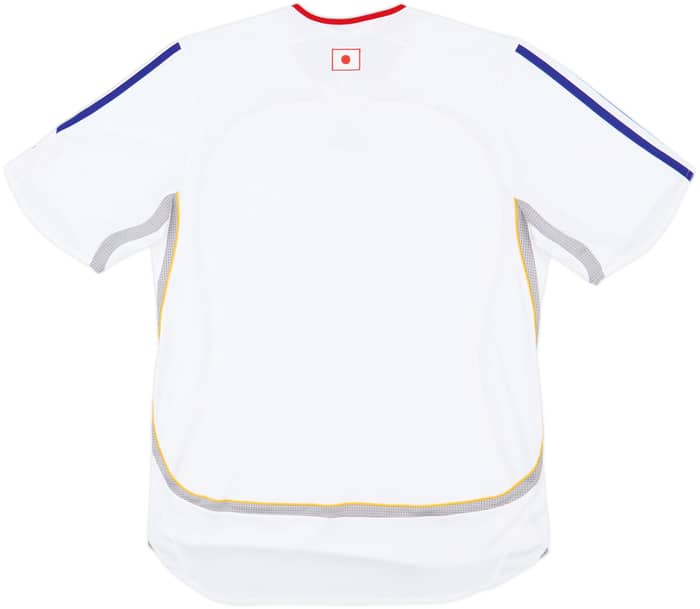 2006-08 Japan Away Shirt - 9/10 - (L)