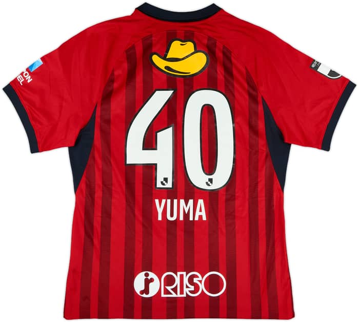 2023 Kashima Antlers Home Shirt Yuma #40 - 9/10 - (XXL)
