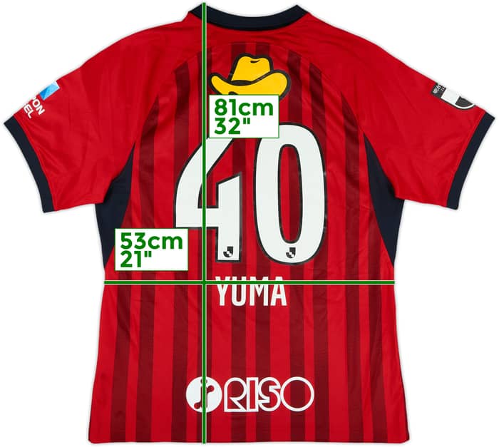 2023 Kashima Antlers Home Shirt Yuma #40 - 9/10 - (XXL)