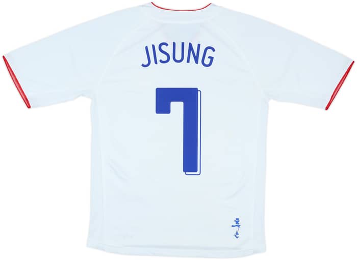2006-08 South Korea Away Shirt Ji Sung #7 - 8/10 - (M)