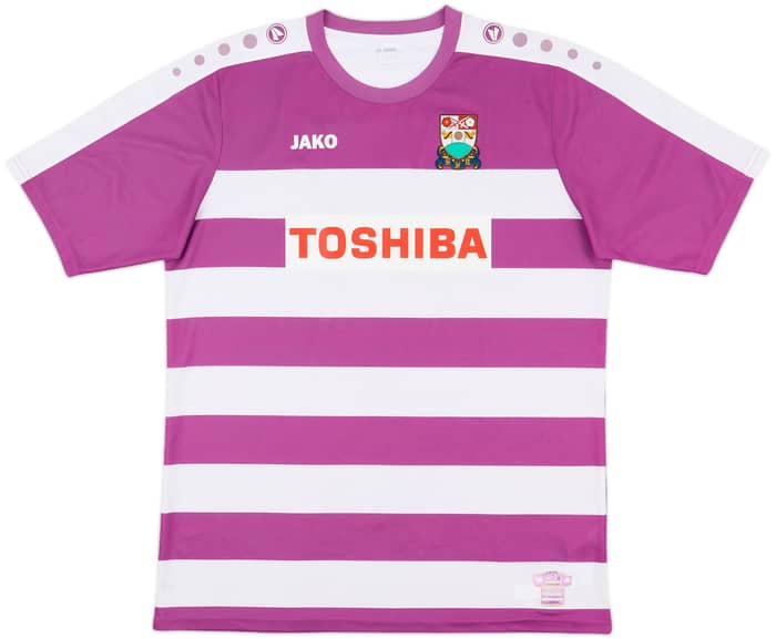 2015-16 Barnet Away Shirt - 9/10 - (XL)
