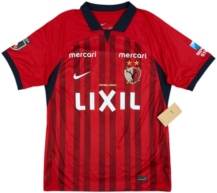 2023 Kashima Antlers Home Shirt Zico #10 (XL)