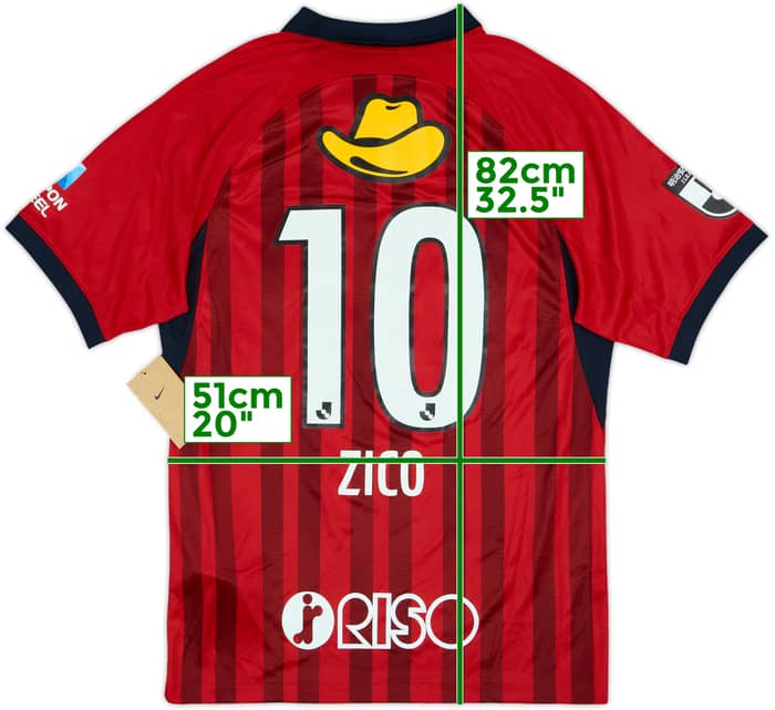 2023 Kashima Antlers Home Shirt Zico #10 (XL)