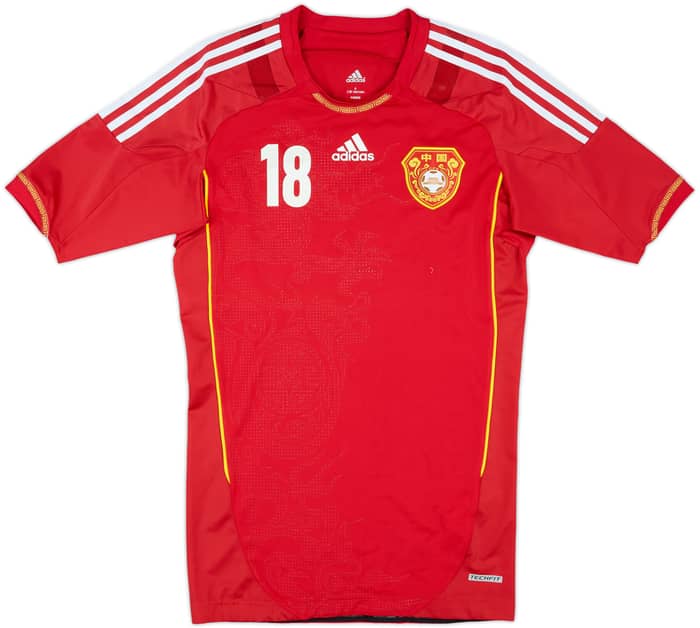 2012-14 China Player Issue Home Shirt #18 - 6/10 - (L)