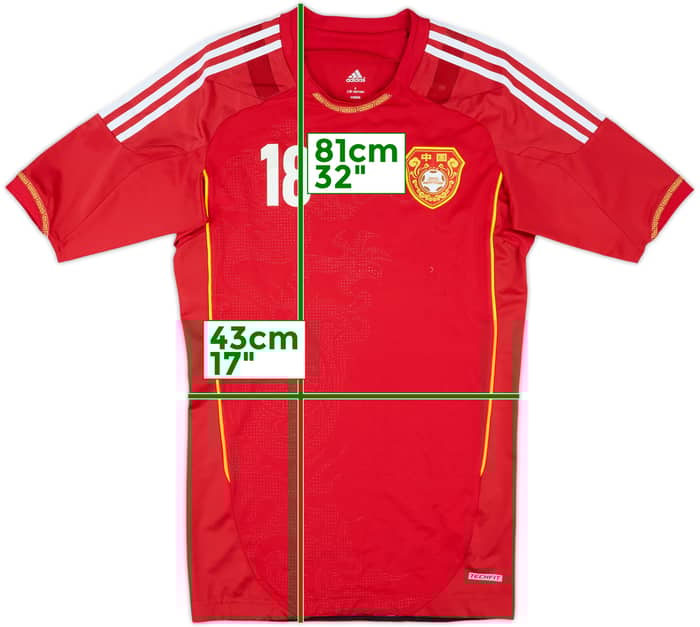 2012-14 China Player Issue Home Shirt #18 - 6/10 - (L)