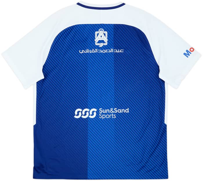 2017-18 Al Hilal Home Shirt (XL)