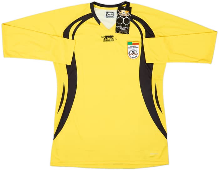 2008-09 Benin Airness Training L/S Shirt (XL)