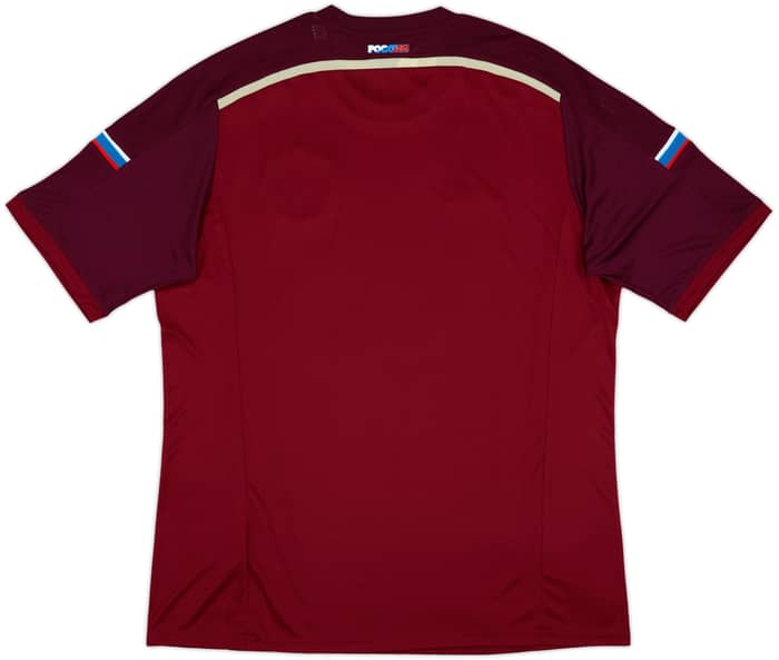 2014-15 Russia Home Shirt (XL)