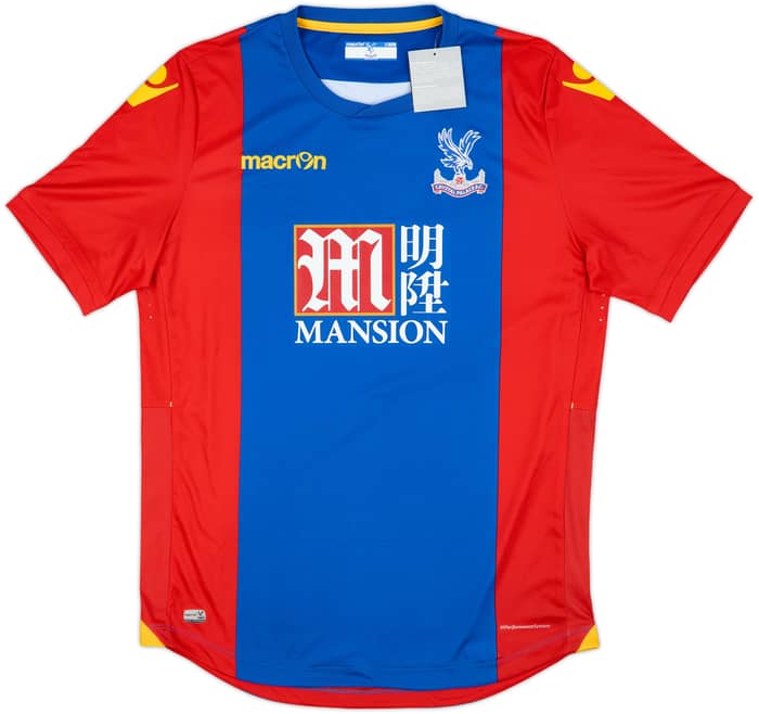 2016-17 Crystal Palace Home Shirt Zaha #11 (XXL)