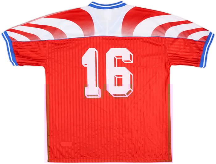 1996 Czech Republic Match Worn Home Shirt #16 (Bejbl)