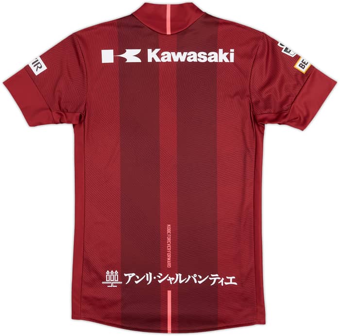 Camiseta de local de Vissel Kobe 2018 - 10/10 - (L. Niños)