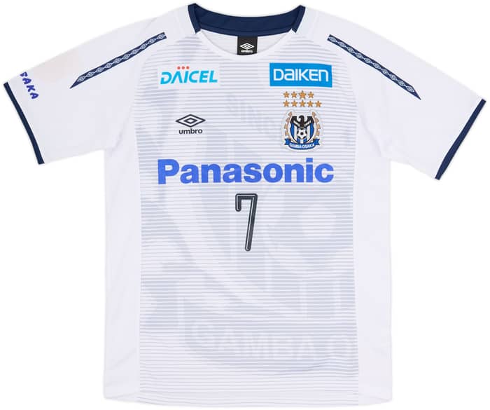 Camiseta de visitante del Gamba Osaka 2019 Endo #7 - 6/10 - (M/L)