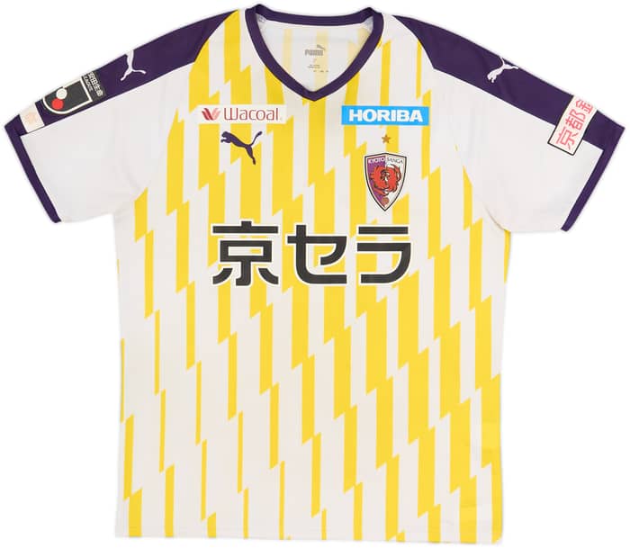 Camiseta de visitante del Kyoto Sanga 2020 - 9/10 - (L)