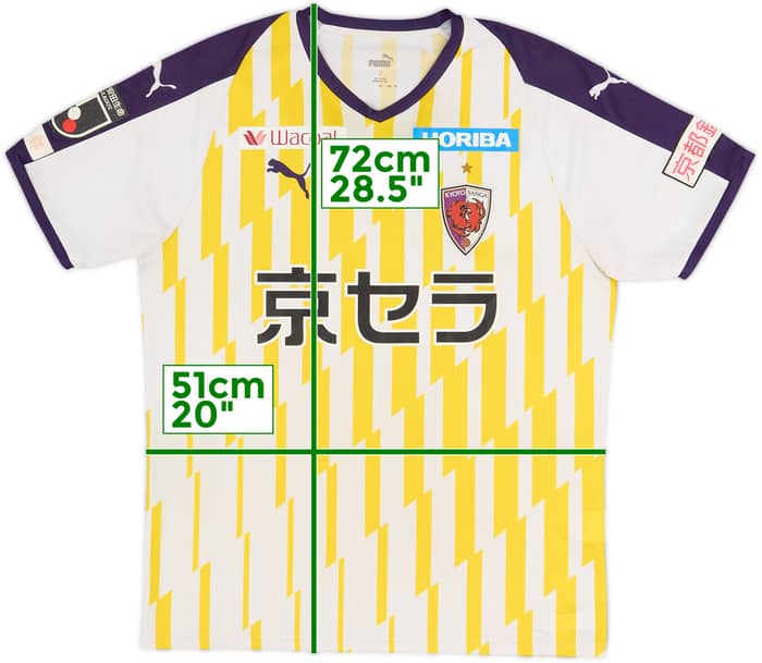 Camiseta de visitante del Kyoto Sanga 2020 - 9/10 - (L)