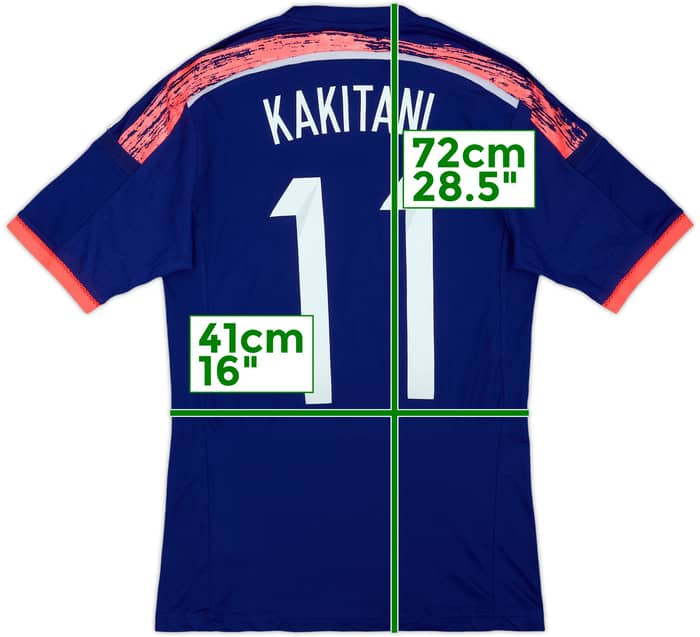 2013-15 Japan Authentic Home Shirt Kakitani #11 - 9/10 - (M)