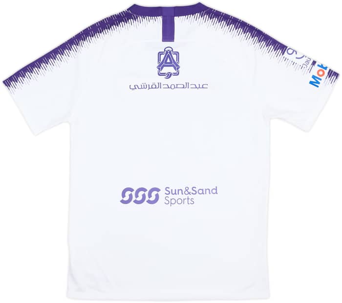 2018-19 Al-Hilal Riyadh Away Shirt - 9/10 - (M)