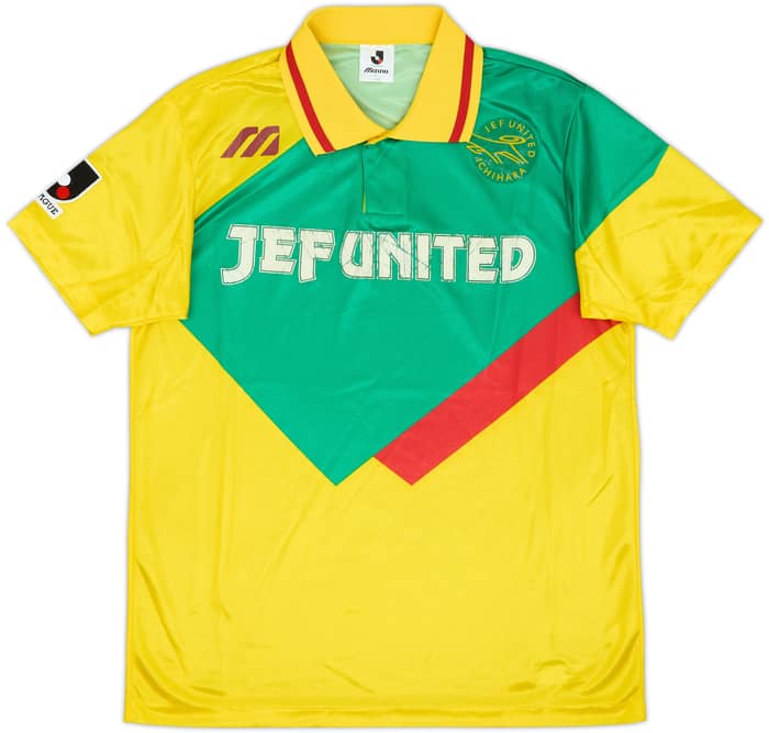 Camiseta de local del JEF United 1992 - 6/10 - (M)