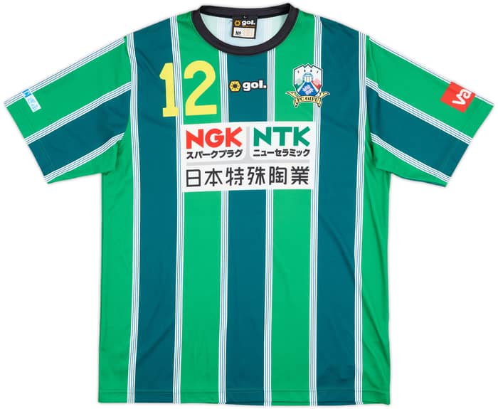 Camiseta de local del FC Gifu 2014 #12 - 10/10 - (L)