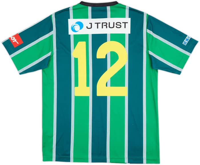 Camiseta de local del FC Gifu 2014 #12 - 10/10 - (L)