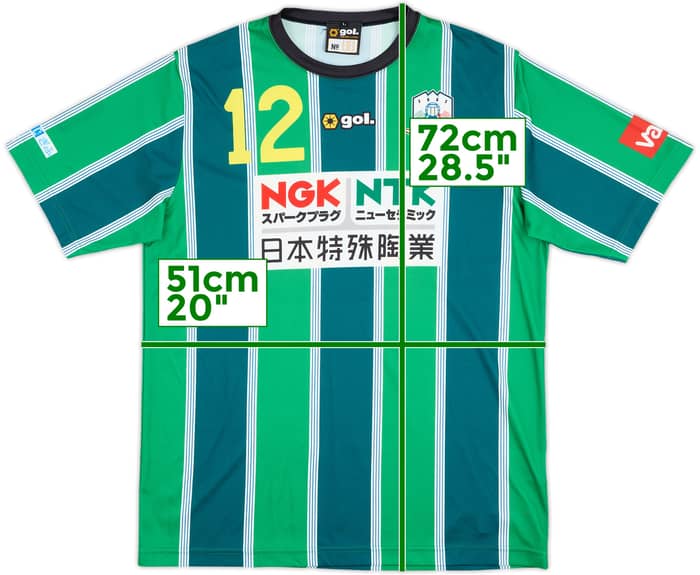 Camiseta de local del FC Gifu 2014 #12 - 10/10 - (L)