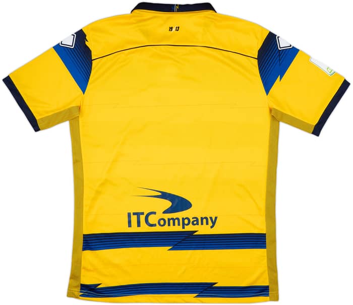 2022-23 Parma Away Shirt - 8/10 - (XXL)