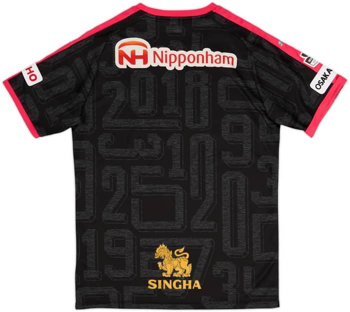 2018 Cerezo Osaka Special Shirt - 5/10 - (L)