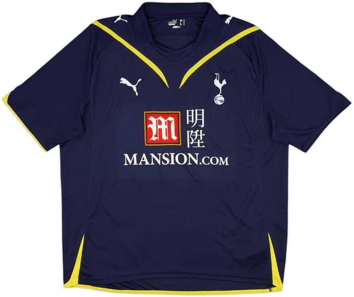 2009-10 Tottenham Away Shirt Bale #3 - 8/10 - (L)