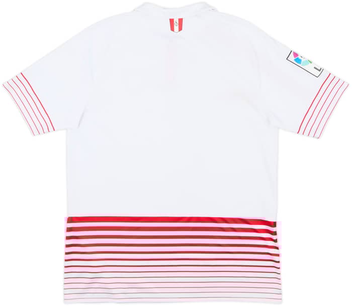 2015-16 Sevilla Home Shirt - 5/10 - (XL)