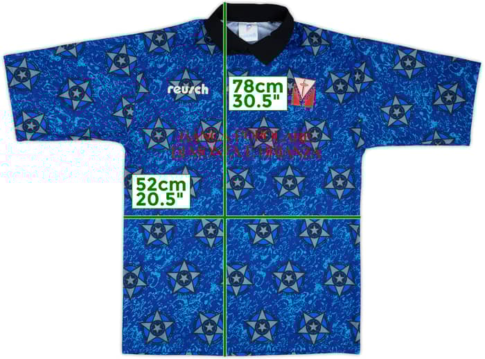1995-96 Monza Match Issue GK S/S Shirt #12