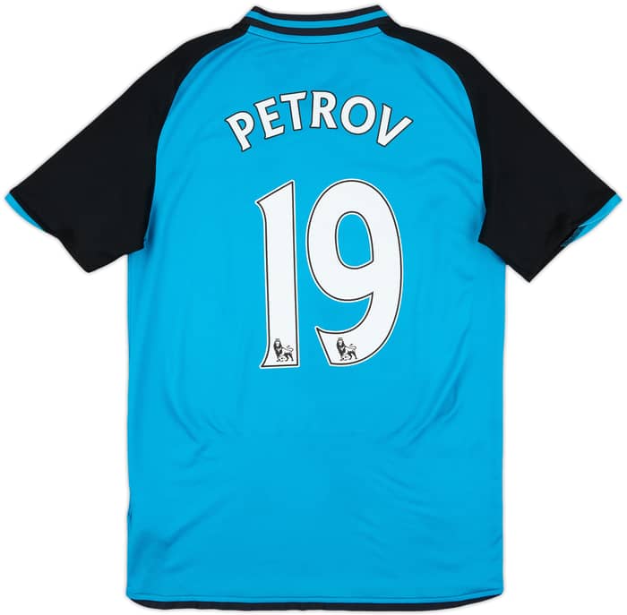 2008-09 Aston Villa Away Shirt Petrov #19 - 7/10 - (S)