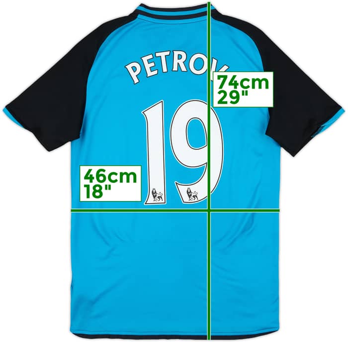 2008-09 Aston Villa Away Shirt Petrov #19 - 7/10 - (S)