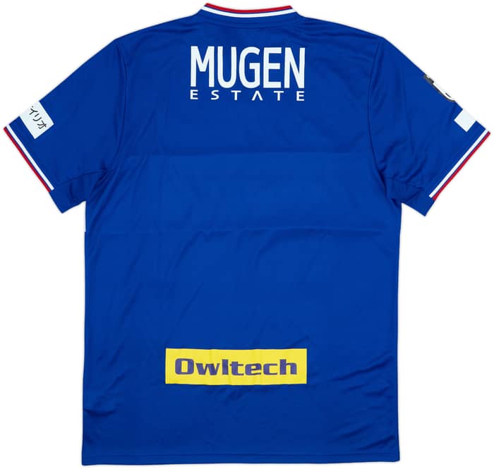 2018 Yokohama Marinos Home Shirt (L)