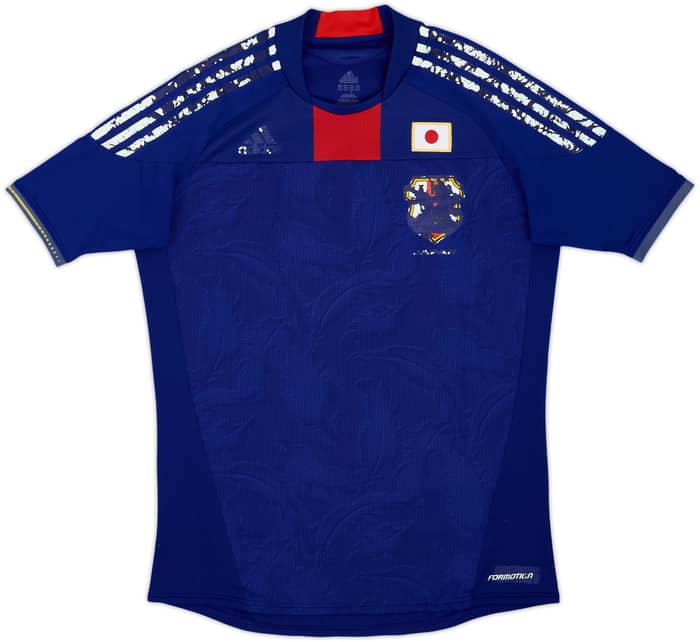 2010-12 Japan Home Shirt - 3/10 - (L)