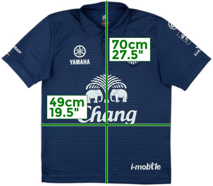 2015 Buriram Home Shirt - 8/10 - (M)