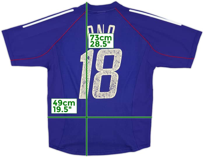 2002-04 Japan Home Shirt Ono #18 - 4/10 - (L)